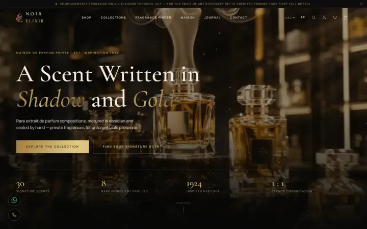 Perfume store